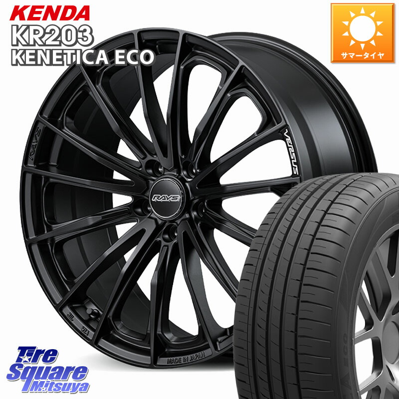 RAYS VERSUS VOUGE SE ホイール 18インチ 18 X 7.0J +55 5穴 114.3 KENDA ケンダ KENETICA ECO KR203 サマータイヤ 235/45R18