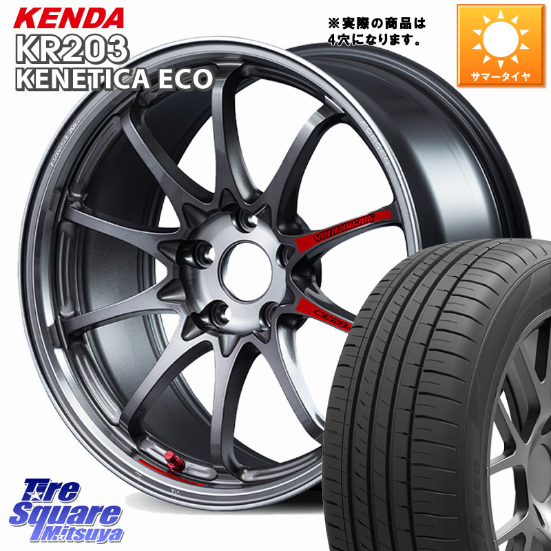 KENDA ケンダ KENETICA ECO KR203 サマータイヤ 195/60R17RAYS 【欠品次回10~11月】 CE28N-plus SL VOLK RACING 鍛造 ホイール 17インチ◇参考画像 17X7.0J 44 4穴 100 ライズ/ロッキー(ガソリン車4穴) ロッキー ガソリン車 4穴|タイヤスクエアミツヤ
