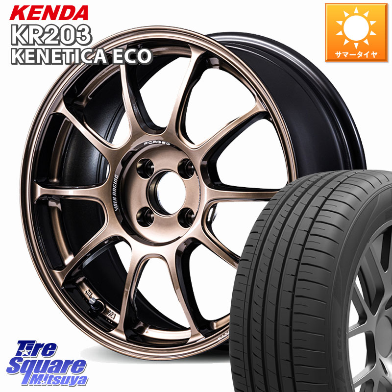 KENDA ケンダ KENETICA ECO KR203 サマータイヤ 215/65R16RAYS ZE40 VOLK RACING 鍛造 ホイール 16インチ 16X6.0J 42 4穴 100 ロッキー ガソリン車 4穴 ライズ ガソリン車 4穴|タイヤスクエアミツヤ