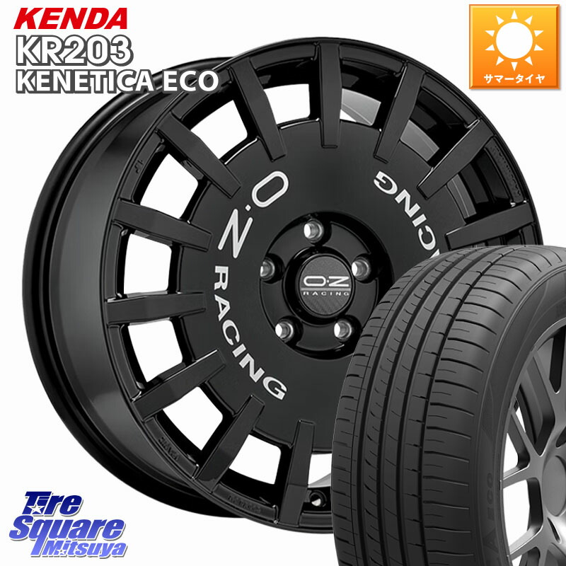 KENDA ケンダ KENETICA ECO KR203 サマータイヤ 205/65R16OZ Rally Racing ラリーレーシング ホイール 16インチ 16X7.0J 35 5穴 114.3 ティアナ 日産｜タイヤスクエアミツヤ
