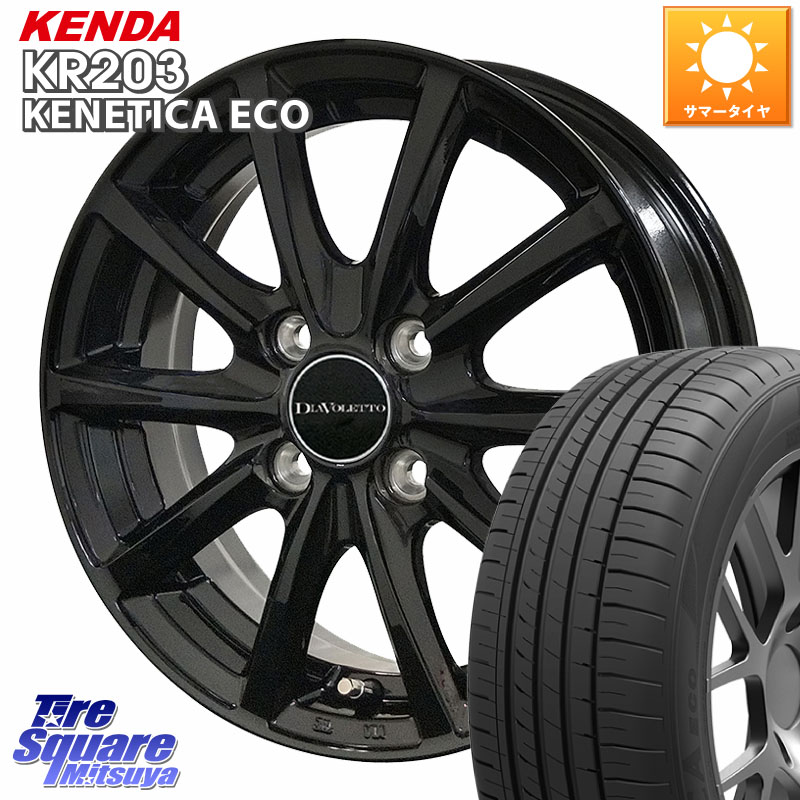 コスミック DIAVOLETTO D.TEN ホイール 14インチ 14 X 4.5J +43 4穴 100 KENDA ケンダ KENETICA ECO KR203 サマータイヤ 155/55R14