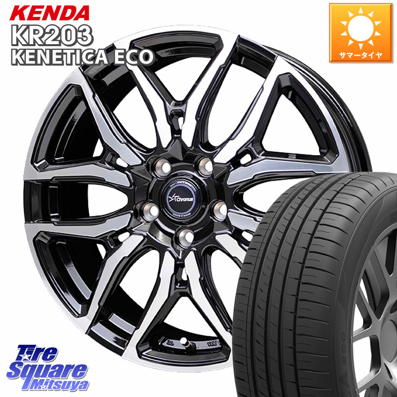 KENDA ケンダ KENETICA ECO KR203 サマータイヤ 195/55R15HotStuff Chronus CH-114 CH114 クロノス ホイール 15インチ 15X6.0J 43 5穴 114.3 プレマシー MAZDA|タイヤスクエアミツヤ