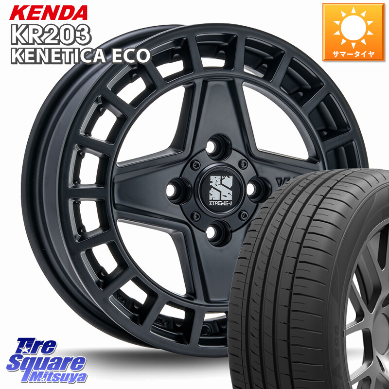 KENDA ケンダ KENETICA ECO KR203 サマータイヤ 165/60R15MLJ QUAD クアッド XTREME-J ホイール 15インチ エクストリーム 15X4.5J 45 4穴 100 デリカミニ4WD キャスト[アクティバ] ハスラー ピクシスジョイ[Cグレード] ハイゼットアゲトラCustom車用※軽自動車専用ホイ｜タイヤスクエアミツヤ 57,585円