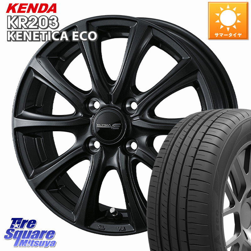 KENDA ケンダ KENETICA ECO KR203 サマータイヤ 195/65R16WEDS ELYSIA エリシア ホイール 16インチ 16X6.0J 40 4穴 100 ライズ/ロッキー(ガソリン車4穴) ロッキー ガソリン車 4穴 REX レックス｜タイヤスクエアミツヤ