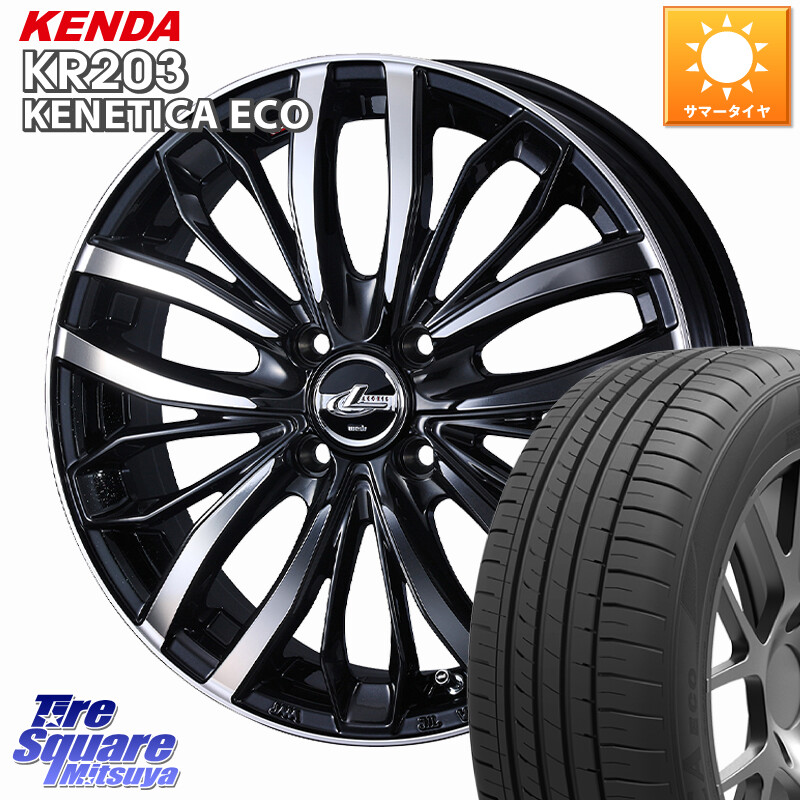 KENDA ケンダ KENETICA ECO KR203 サマータイヤ 215/65R16WEDS LEONIS SC レオニスSC ホイール 16インチ 16X6.0J 42 4穴 100 ロッキー ガソリン車 4穴 ライズ ガソリン車 4穴｜タイヤスクエアミツヤ