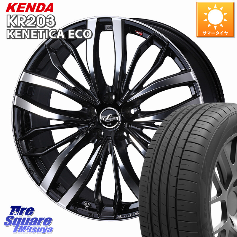 KENDA ケンダ KENETICA ECO KR203 サマータイヤ 195/60R17WEDS LEONIS SC レオニスSC ホイール 17インチ 17X7.0J 42 5穴 114.3 60系プリウス|タイヤスクエアミツヤ