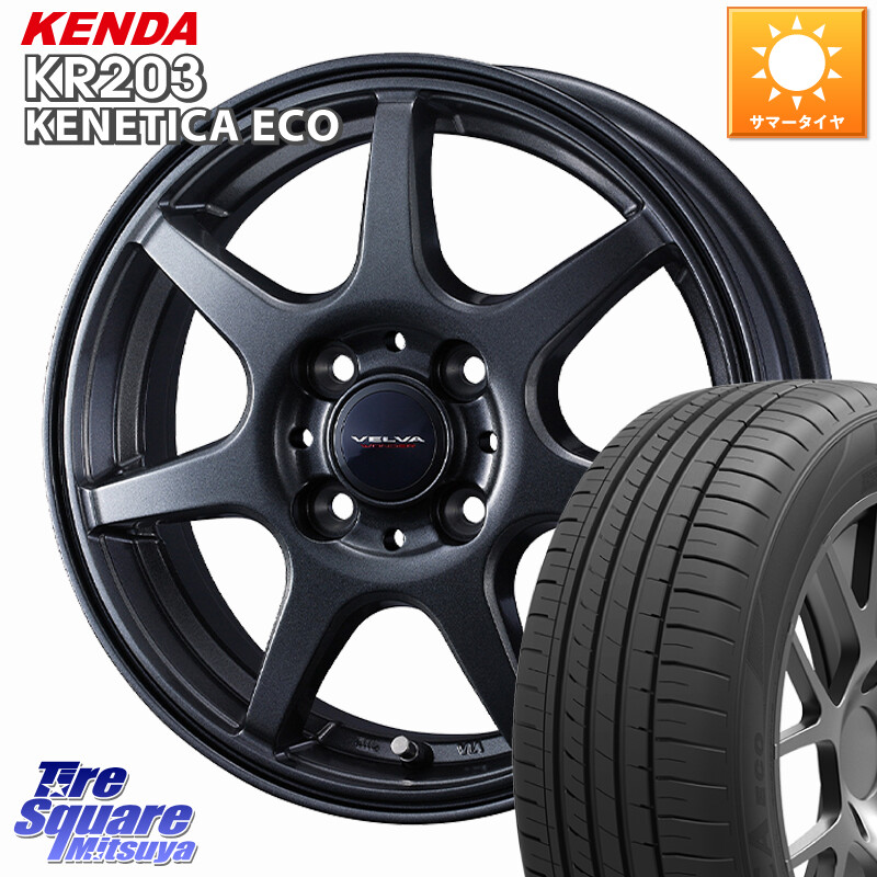 KENDA ケンダ KENETICA ECO KR203 サマータイヤ 145/80R13WEDS VELVA WONDER ヴェルヴァワンダー ホイール 13インチ 13X4.0J 45 4穴 100 タント スペーシア トッポBJ ワゴンR等ハイト系 アルト系｜タイヤスクエアミツヤ