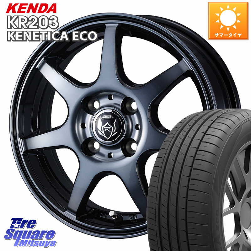 KENDA ケンダ KENETICA ECO KR203 サマータイヤ 165/60R15WEDS RIZLEY KW ホイール 15インチ ライツレー 15X4.5J 45 4穴 100 デリカミニ4WD キャスト[アクティバ] ハスラー ピクシスジョイ[Cグレード] ハイゼットアゲトラCustom車用※軽自動車専用ホイール※ ソリオ Ke｜タイヤスクエアミツヤ