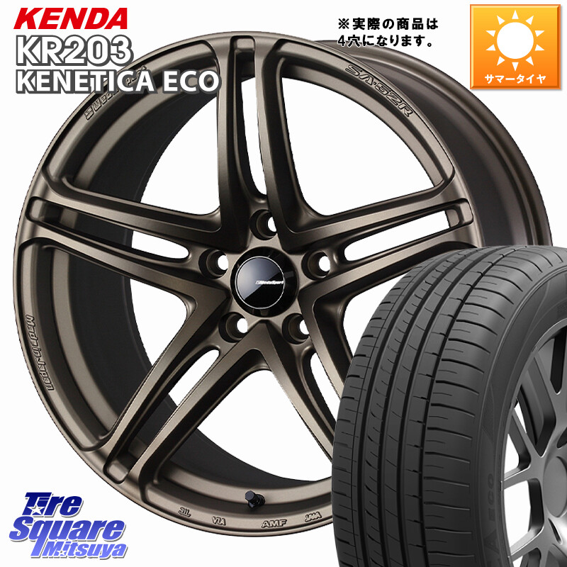 KENDA ケンダ KENETICA ECO KR203 サマータイヤ 205/65R16WEDS WedsSport SA-52R SA52R ウェッズ スポーツ ホイール ◇参考画像 16インチ 16X6.5J 42 4穴 100 ロッキー ガソリン車 4穴 ライズ ガソリン車 4穴|タイヤスクエアミツヤ
