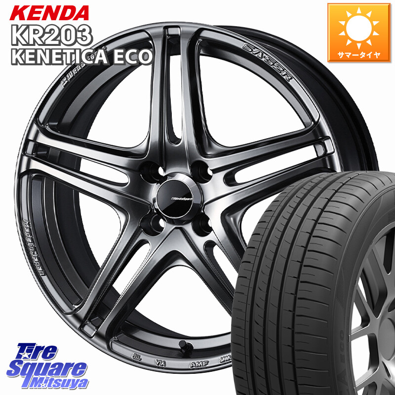 KENDA ケンダ KENETICA ECO KR203 サマータイヤ 195/60R16WEDS WedsSport SA-52R SA52R ウェッズ スポーツ ホイール 16インチ 16X6.5J 42 4穴 100 E13オーラ ブルーバードシルフィ 日産｜タイヤスクエアミツヤ