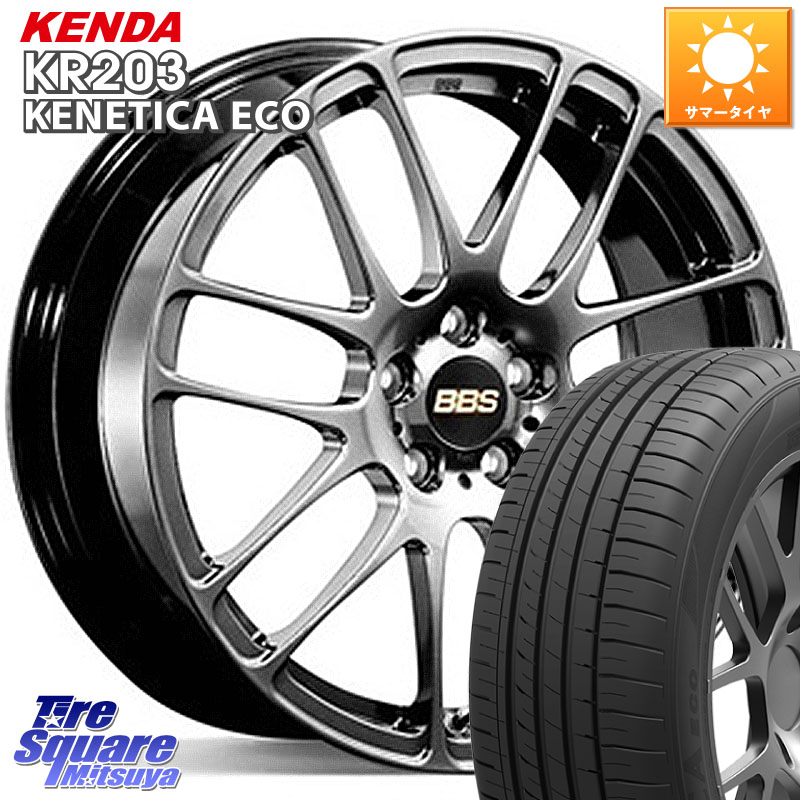 KENDA ケンダ KENETICA ECO KR203 サマータイヤ 215/65R16BBS RE-L2 鍛造1ピース DB ホイール 16インチ 16X6.5J 47 5穴 100|タイヤスクエアミツヤ