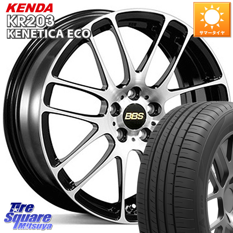 KENDA ケンダ KENETICA ECO KR203 サマータイヤ 215/65R16BBS RE-L2 鍛造1ピース ホイール 16インチ 16X6.5J 40 4穴 100 ロッキー ガソリン車 4穴 ライズ ガソリン車 4穴｜タイヤスクエアミツヤ