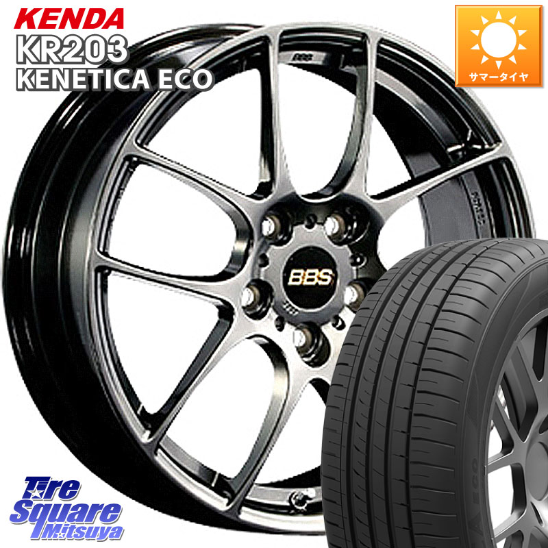 KENDA ケンダ KENETICA ECO KR203 サマータイヤ 195/60R17BBS RF 鍛造1ピース DB ホイール 17インチ 17X7.0J 48 5穴 114.3 60系プリウス|タイヤスクエアミツヤ