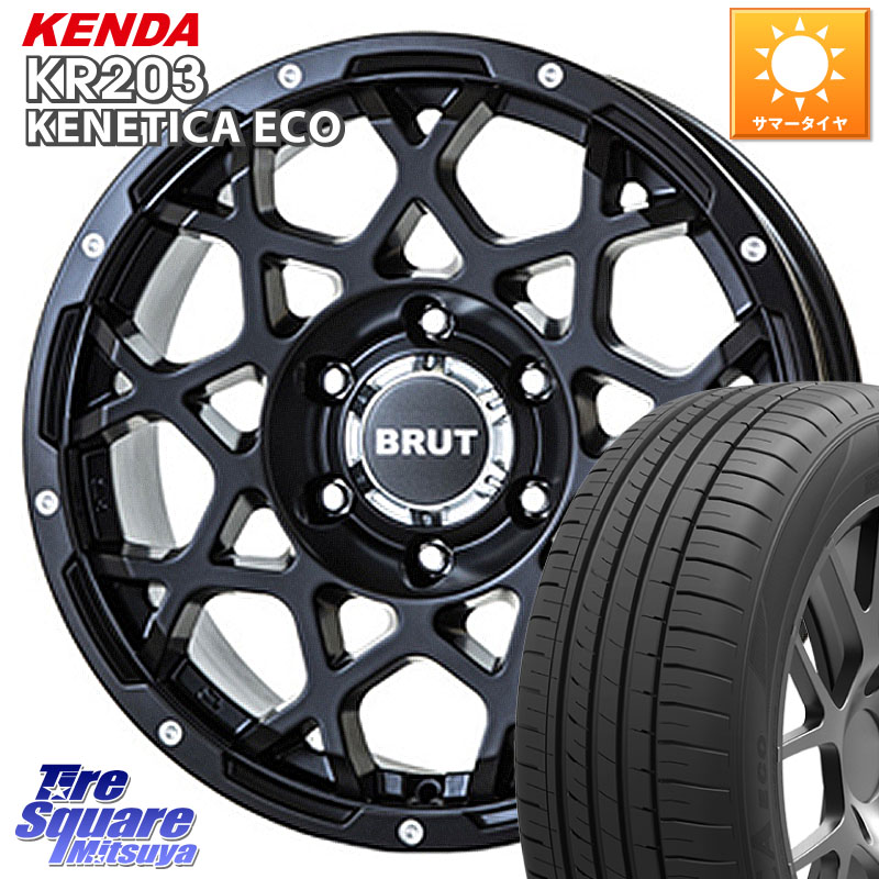 BRUT ブルート BR-55 BR55 ミルドサテンブラック ホイール 18インチ 18 X 8.0J +40 5穴 114.3 KENDA ケンダ KENETICA ECO KR203 サマータイヤ 245/45R18