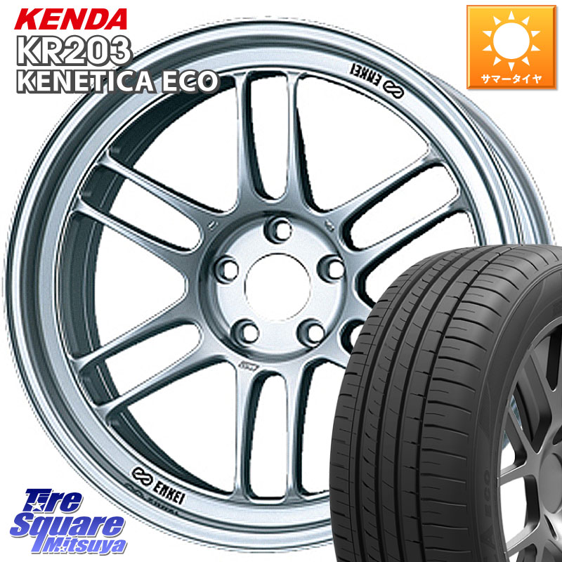 ENKEI エンケイ Racing RPF1 SILVER ホイール 18 X 7.5J +48 5穴 100 KENDA ケンダ KENETICA ECO KR203 サマータイヤ 245/45R18 103,775円