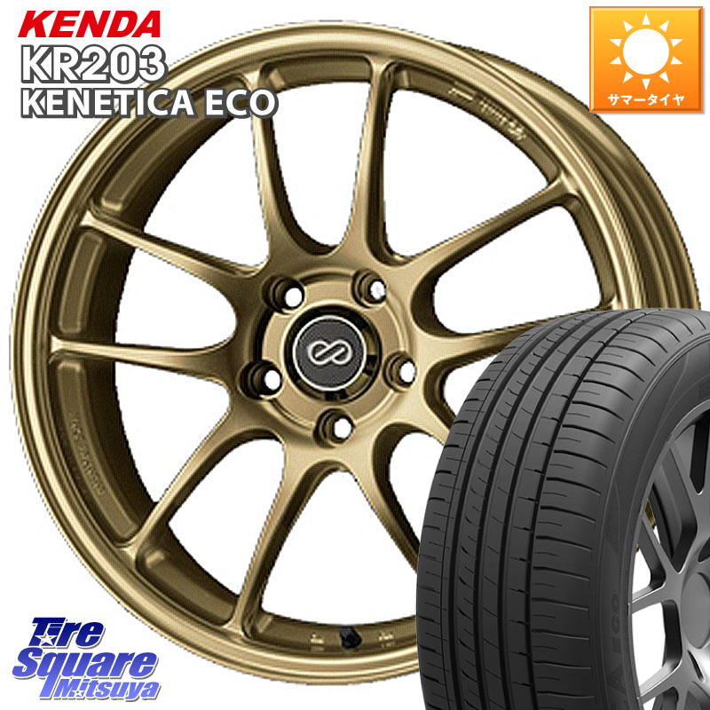 KENDA ケンダ KENETICA ECO KR203 サマータイヤ 195/60R17ENKEI エンケイ PerformanceLine PF01 ゴールド ホイール 17X7.0J 48 5穴 114.3 60系プリウス|タイヤスクエアミツヤ