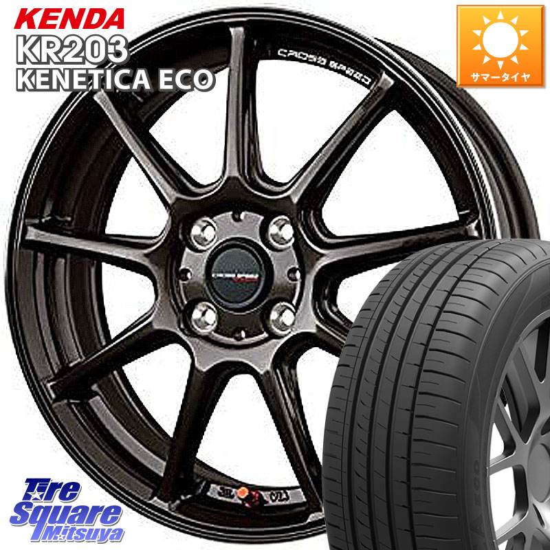 HotStuff クロススピード RS9 RS-9 軽量 ホイール 14インチ 14 X 4.5J +45 4穴 100 KENDA ケンダ KENETICA ECO KR203 サマータイヤ 155/55R14