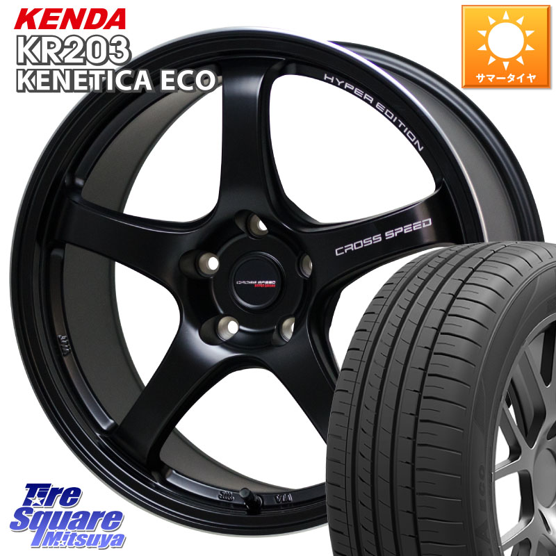 KENDA ケンダ KENETICA ECO KR203 サマータイヤ 235/45R18HotStuff クロススピード CR5 CR-5 軽量 BK ホイール 18インチ 18X8.5J 38 5穴 114.3｜タイヤスクエアミツヤ