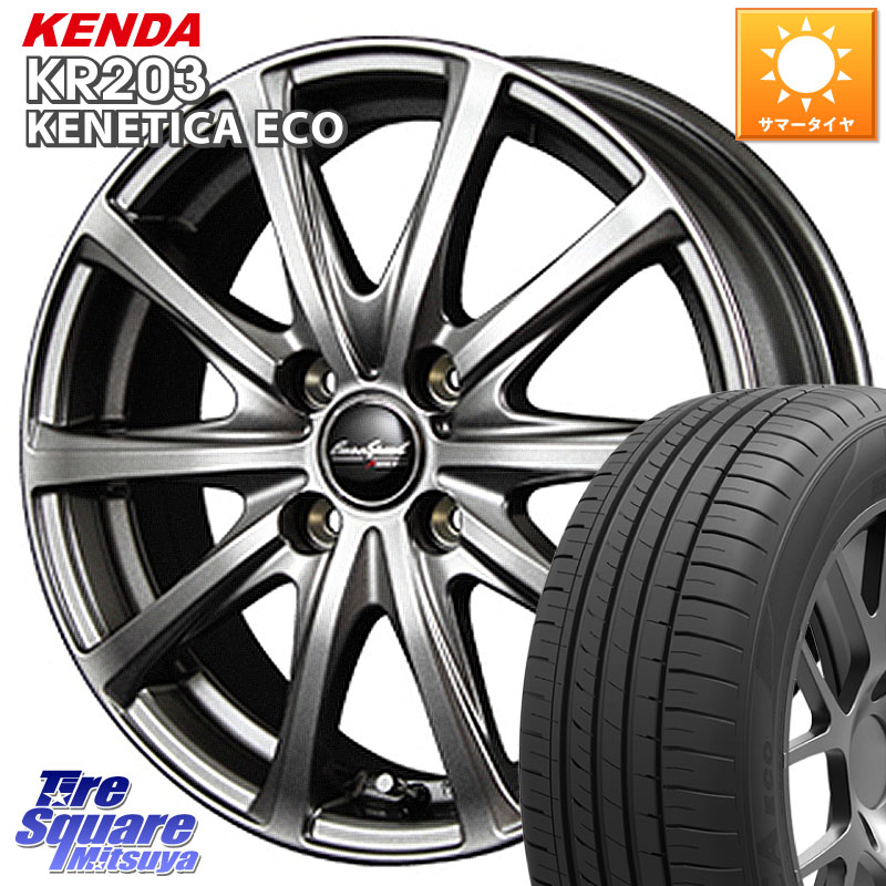MANARAY MID EuroSpeed ユーロスピード V25 ホイール 15インチ 15 X 5.5J +45 4穴 100 KENDA ケンダ KENETICA ECO KR203 サマータイヤ 195/55R15 モビリオ モビリオスパイク