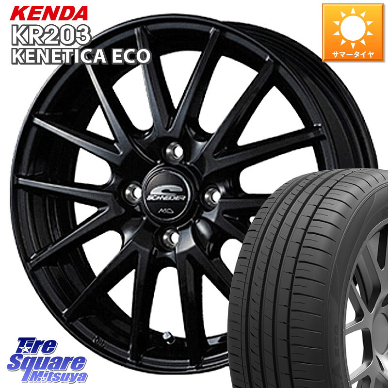 MANARAY MID SCHNEIDER SQ27 ブラック ホイール 13インチ 13 X 4.0J +43 4穴 100 KENDA ケンダ KENETICA ECO KR203 サマータイヤ 155/65R13 32,838円
