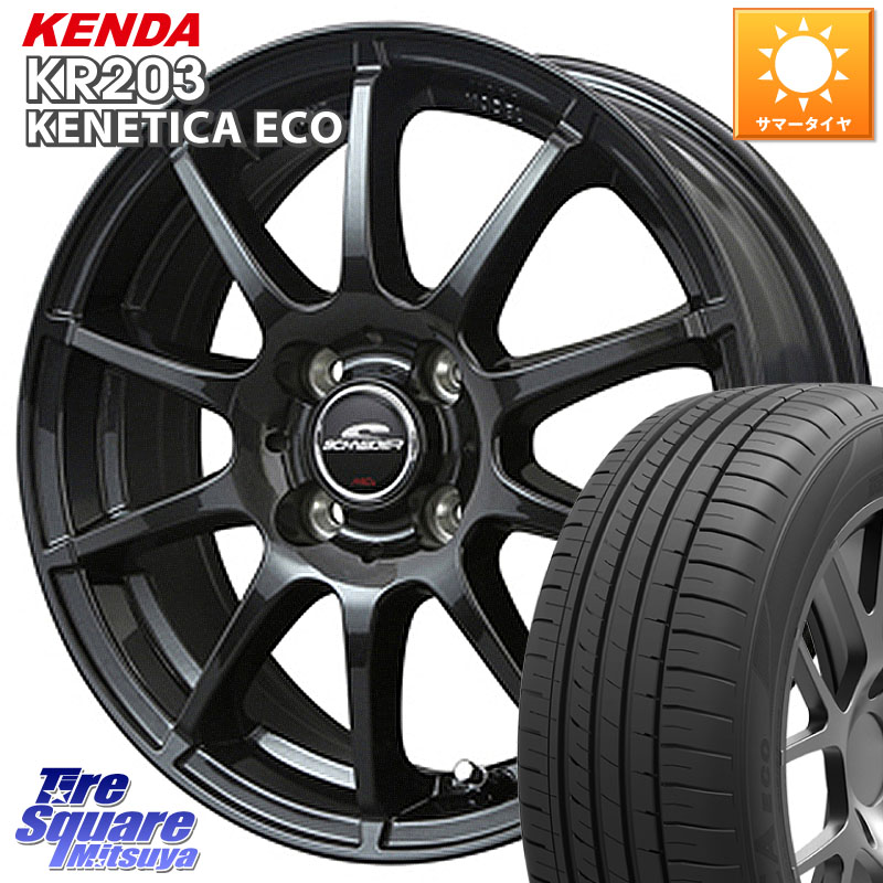 MANARAY MID SCHNEIDER StaG スタッグ ガンメタ ホイール 13インチ 13 X 4.0J +42 4穴 100 KENDA ケンダ KENETICA ECO KR203 サマータイヤ 145/80R13 タント スペーシア