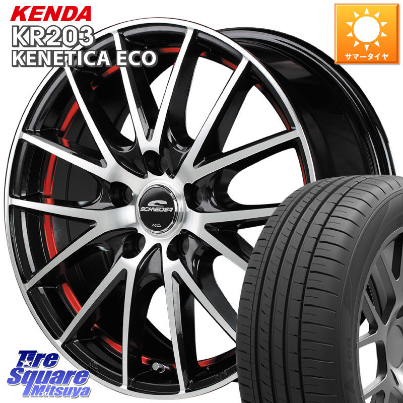 KENDA ケンダ KENETICA ECO KR203 サマータイヤ 205/65R15MANARAY MID SCHNEIDER シュナイダー RX27 RX-27 ホイール 15インチ 15X6.0J 52 5穴 114.3 80系ノア/ヴォクシー ノア NOAH ステップワゴン ストリーム|タイヤスクエアミツヤ