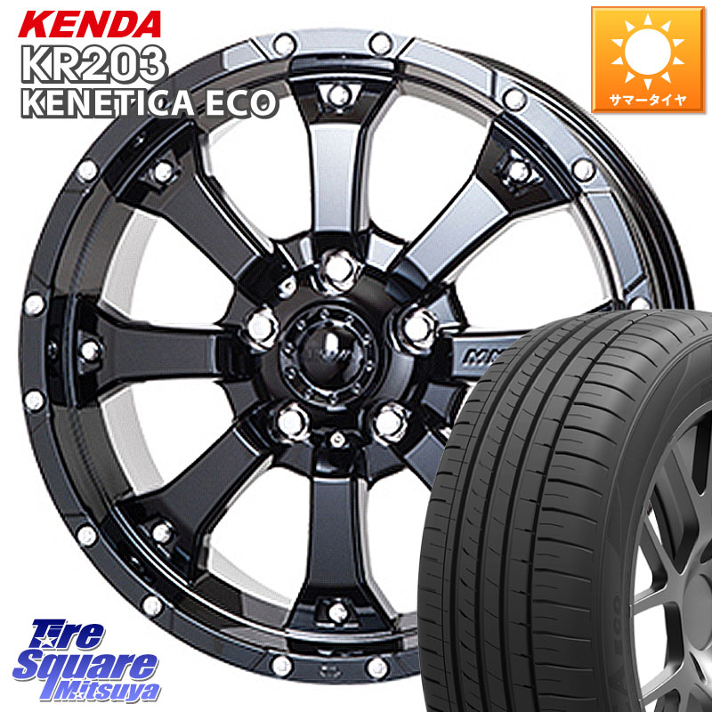 MKW MK-46 MK46 グロスブラック 5H ホイール 16インチ 16 X 7.0J +35 5穴 114.3 KENDA ケンダ KENETICA ECO KR203 サマータイヤ 205/65R16