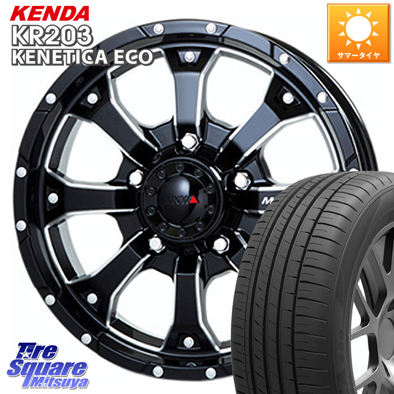 KENDA ケンダ KENETICA ECO KR203 サマータイヤ 205/65R16MKW MK-46 MK46 M/L+ ミルドブラック ホイール 16インチ 16X7.0J 42 5穴 114.3 ヤリスクロス 10系アルファード 70系カムリ セレナ SERENA 日産 エスティマ ティアナ 日産｜タイヤスクエアミツヤ