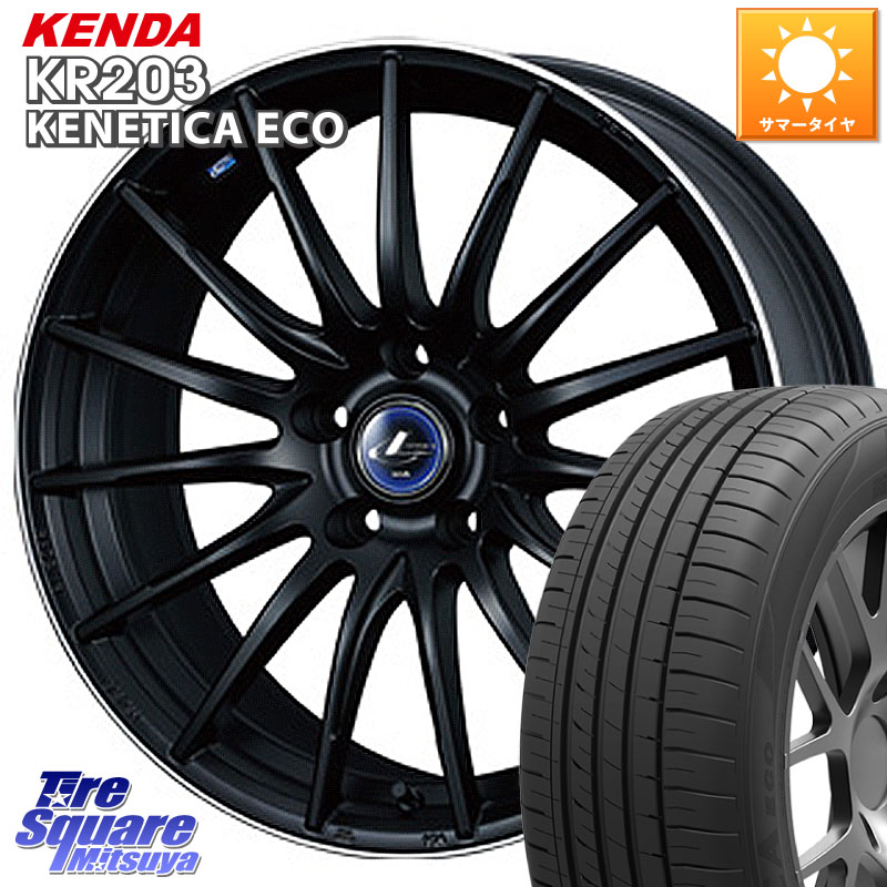 WEDS 36282 レオニス Navia ナヴィア05 MBP ウェッズ ホイール 18インチ 18 X 8.0J +42 5穴 114.3 KENDA ケンダ KENETICA ECO KR203 サマータイヤ 245/45R18