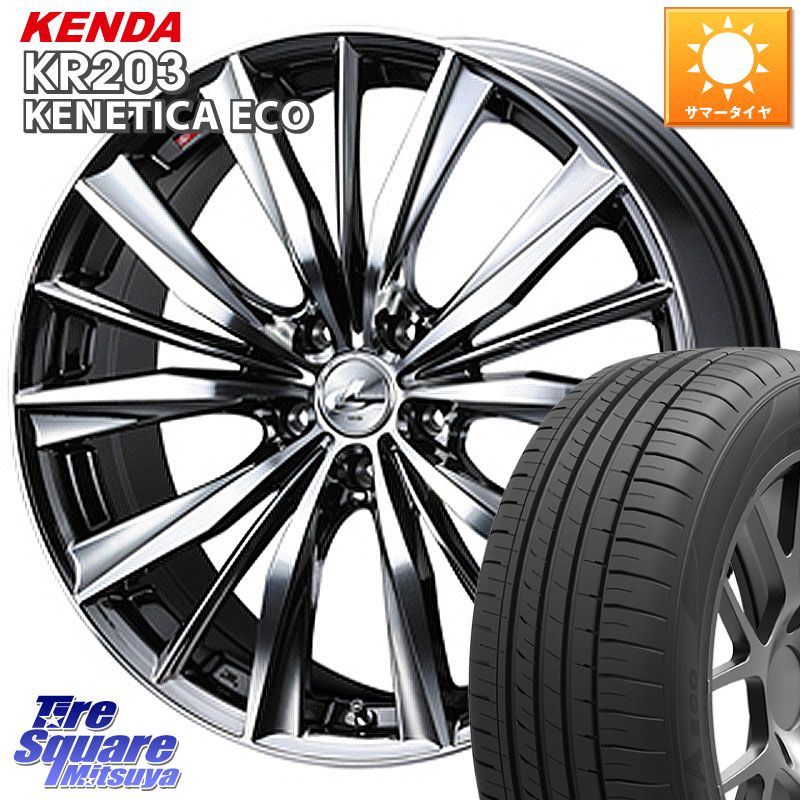 KENDA ケンダ KENETICA ECO KR203 サマータイヤ 195/60R17WEDS 33260 レオニス VX 特価● BMCMC ウェッズ Leonis ホイール 17インチ 17X7.0J 42 5穴 114.3 60系プリウス｜タイヤスクエアミツヤ