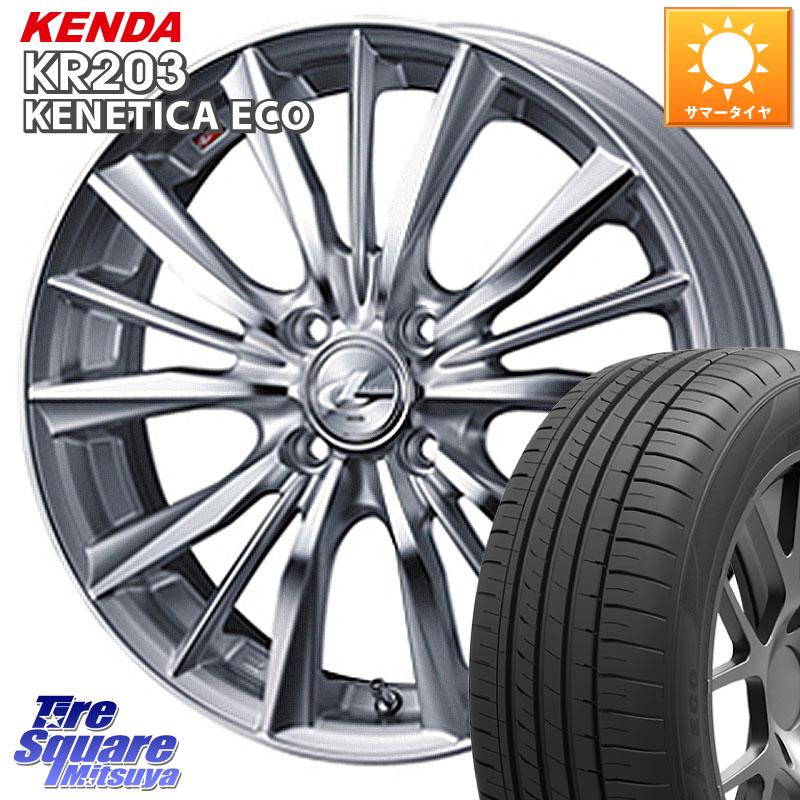 WEDS 33239 レオニス VX 特価● HSMC ウェッズ Leonis ホイール 15インチ 15 X 6.0J +50 4穴 100 KENDA ケンダ KENETICA ECO KR203 サマータイヤ 195/55R15