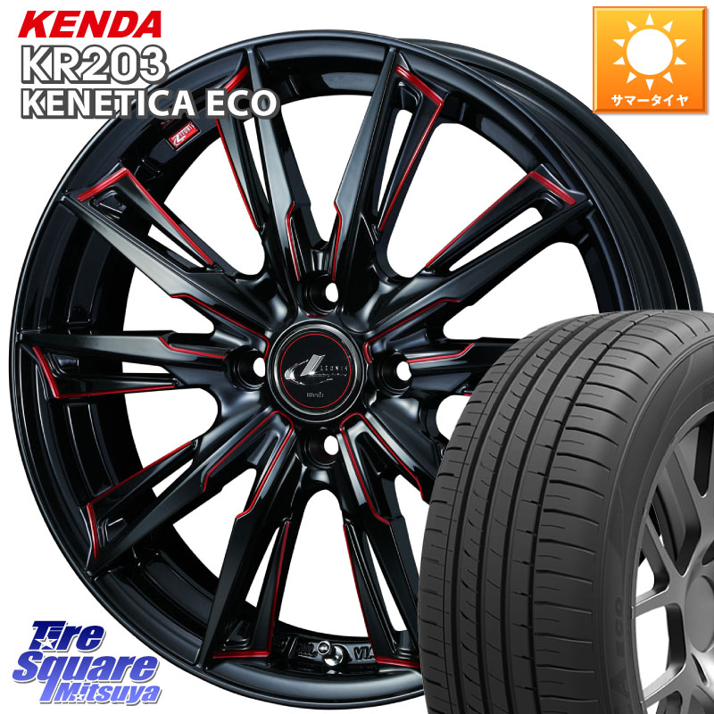WEDS 【欠品次回05月上旬】 LEONIS レオニス GX RED ウェッズ ホイール 16インチ 16 X 6.0J +42 4穴 100 KENDA ケンダ KENETICA ECO KR203 サマータイヤ 205/65R16