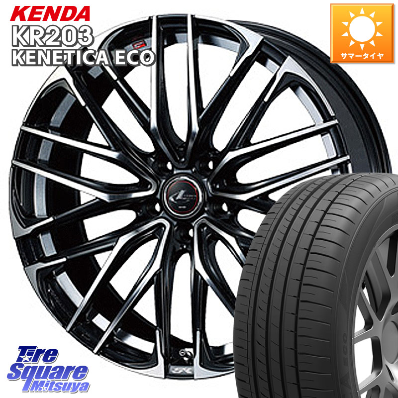 KENDA ケンダ KENETICA ECO KR203 サマータイヤ 195/60R17WEDS 38314 レオニス SK PBMC 5H ウェッズ Leonis ホイール 17インチ 17X7.0J 42 5穴 114.3 60系プリウス|タイヤスクエアミツヤ