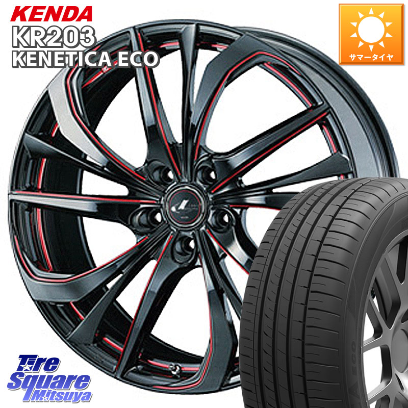 KENDA ケンダ KENETICA ECO KR203 サマータイヤ 235/45R18WEDS ウェッズ Leonis レオニス TE BKSC ホイール 18インチ 18X7.0J 55 5穴 114.3｜タイヤスクエアミツヤ