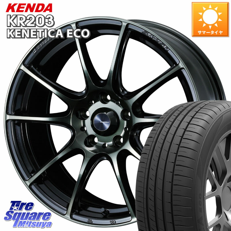 WEDS SA-25R WBC ウェッズ スポーツ ホイール 18インチ 18 X 8.0J +45 5穴 114.3 KENDA ケンダ KENETICA ECO KR203 サマータイヤ 245/45R18