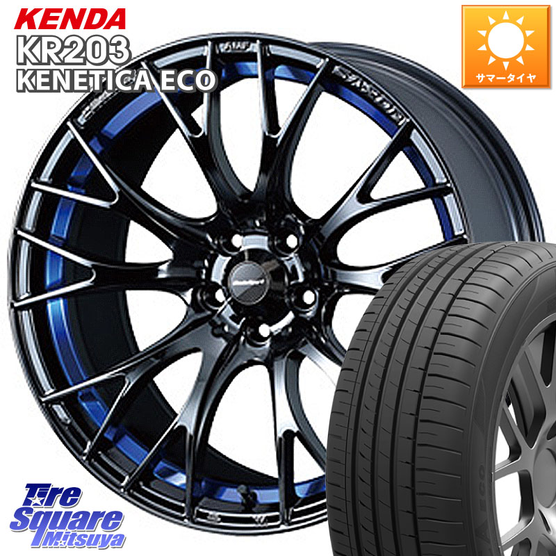 KENDA ケンダ KENETICA ECO KR203 サマータイヤ 195/60R17WEDS WedsSport SA-20R SA20R ウェッズ スポーツ ホイール 17インチ 17X7.0J 43 4穴 100 ライズ/ロッキー(ガソリン車4穴) ロッキー ガソリン車 4穴｜タイヤスクエアミツヤ