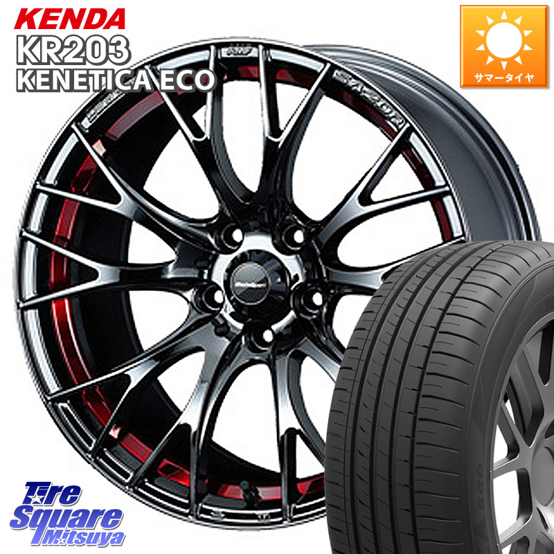 KENDA ケンダ KENETICA ECO KR203 サマータイヤ 245/45R18WEDS WedsSport SA-20R SA20R ウェッズ スポーツ ホイール 18インチ 18X7.5J 45 5穴 114.3 フーガ FUGA 日産|タイヤスクエアミツヤ