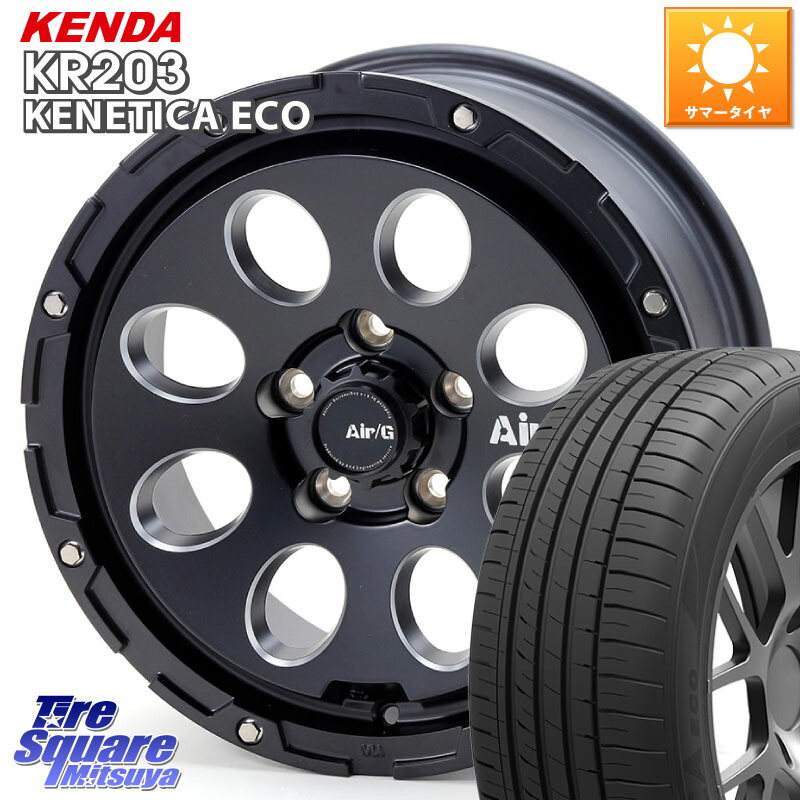 4X4エンジニアリング Air G Massive エアーGマッシブ ホイール 16インチ 16 X 7.0J +35 5穴 114.3 KENDA ケンダ KENETICA ECO KR203 サマータイヤ 205/65R16