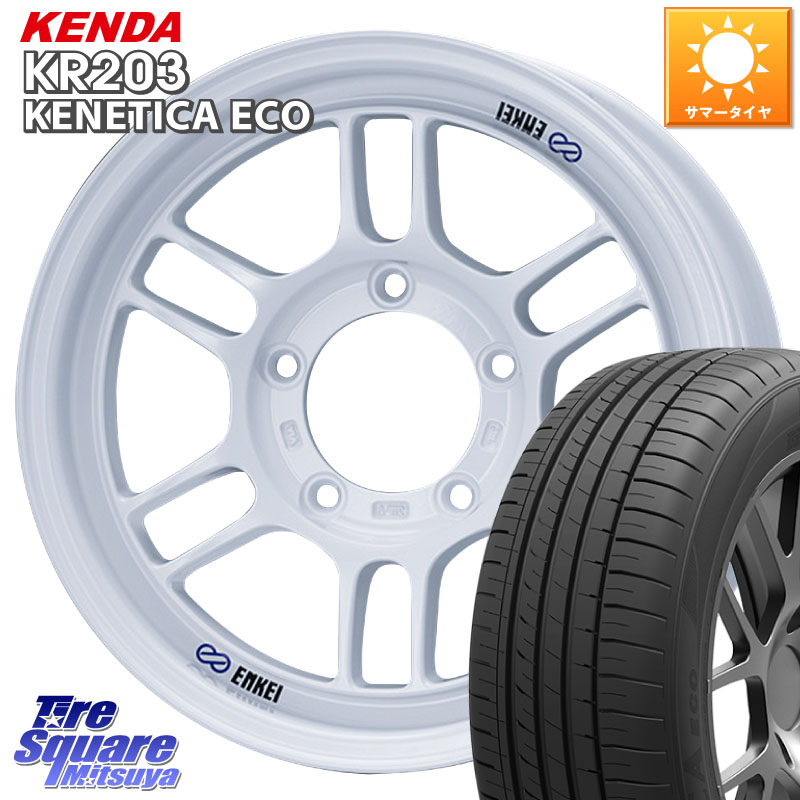 KENDA ケンダ KENETICA ECO KR203 サマータイヤ 215/65R16ENKEI エンケイ ALLROAD RPT1 ジムニー ホイール 16インチ 16X5.5J 0 5穴 139.7 ジムニー専用(要オーバーフェンダー等) AZオフロード カスタムサイズ｜タイヤスクエアミツヤ