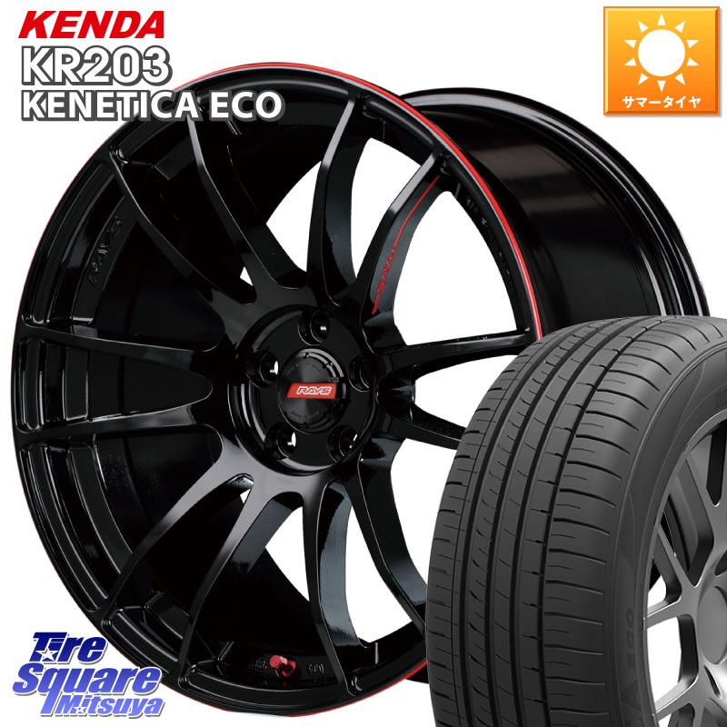 RAYS 【欠品次回要問合せ】 グラムライツ 57エクストリーム REV LIMIT EDITION 18インチ 18 X 7.5J +49 5穴 114.3 KENDA ケンダ KENETICA ECO KR203 サマータイヤ 235/45R18 CY2アコード