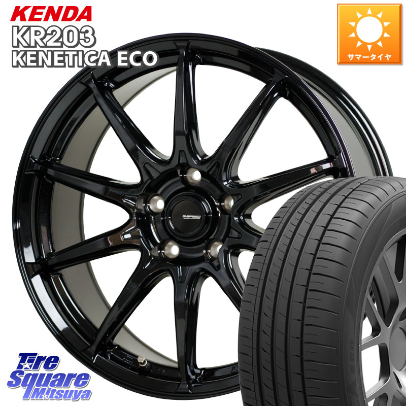 KENDA ケンダ KENETICA ECO KR203 サマータイヤ 215/65R15HotStuff G-SPEED G-05 G05 15インチ ジースピード ホイール 15X6.0J 43 5穴 114.3 クラウンマジェスタ｜タイヤスクエアミツヤ