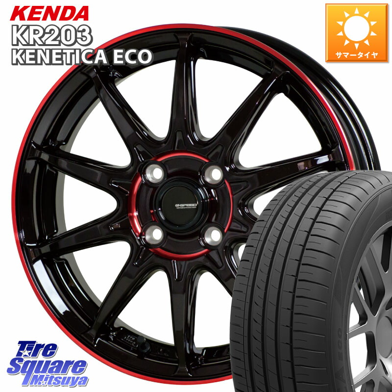HotStuff 軽量設計 G.SPEED P-05R P05R RED ホイール 14インチ 14 X 4.5J +45 4穴 100 KENDA ケンダ KENETICA ECO KR203 サマータイヤ 155/55R14