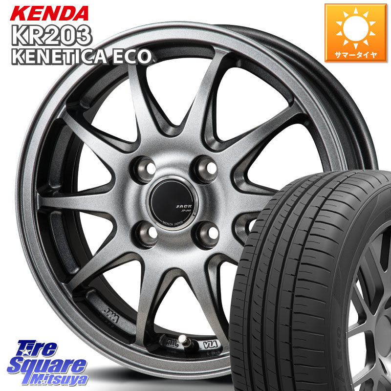 Japan三陽 ZACK JP202 ホイール 4本 14インチ 14 X 4.5J +45 4穴 100 KENDA ケンダ KENETICA ECO KR203 サマータイヤ 155/55R14