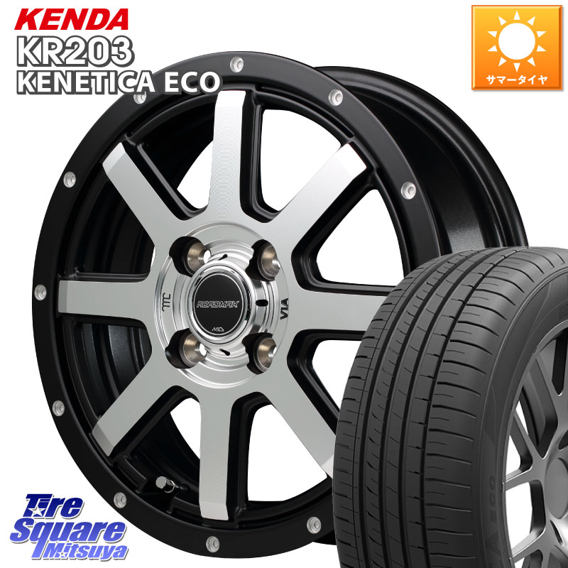 MANARAY MID ROADMAX WF-8 ディスクPO ホイール 14インチ 14 X 4.5J +43 4穴 100 KENDA ケンダ KENETICA ECO KR203 サマータイヤ 155/55R14