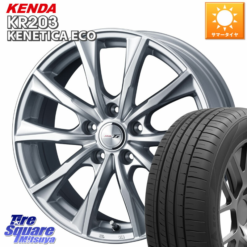 KENDA ケンダ KENETICA ECO KR203 サマータイヤ 205/65R15WEDS JOKER GLIDE 平座仕様 在庫● (トヨタ車専用) ホイール 15インチ 15X6.0J 50 5穴 114.3 80系ノア/ヴォクシー ノア NOAH カムリ エスティマハイブリッド エスティマ｜タイヤスクエアミツヤ
