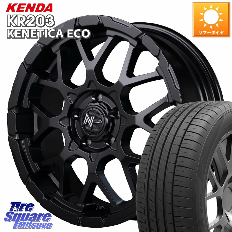 KENDA ケンダ KENETICA ECO KR203 サマータイヤ 195/60R16MANARAY MID ナイトロパワー M28 BULLET-S 16インチ 16X7.0J 40 5穴 114.3 フロンクス｜タイヤスクエアミツヤ