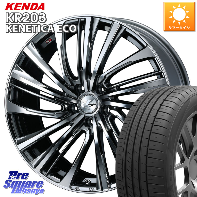 WEDS ウェッズ weds レオニス LEONIS FS 18インチ 18 X 8.0J +42 5穴 114.3 KENDA ケンダ KENETICA ECO KR203 サマータイヤ 235/45R18 CY2アコード 70系カムリ