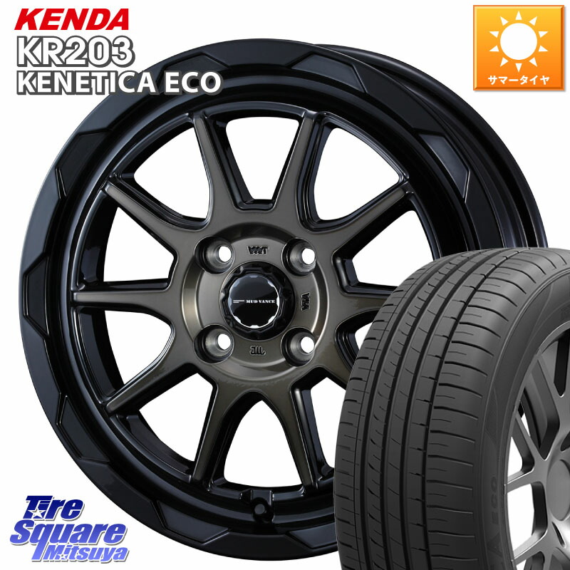 KENDA ケンダ KENETICA ECO KR203 サマータイヤ 215/65R16WEDS マッドヴァンス06 MUD VANCE 06 ウエッズ 16インチ 16X6.0J 40 4穴 100 ロッキー ガソリン車 4穴 ライズ ガソリン車 4穴|タイヤスクエアミツヤ