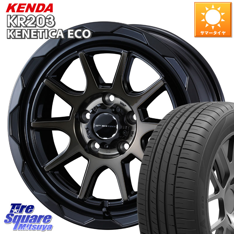 KENDA ケンダ KENETICA ECO KR203 サマータイヤ 215/65R16WEDS マッドヴァンス06 MUD VANCE 06 ホイール 16インチ 16X6.0J 40 5穴 100 ロッキー ハイブリッド車 5穴 ライズ ハイブリッド車 5穴｜タイヤスクエアミツヤ