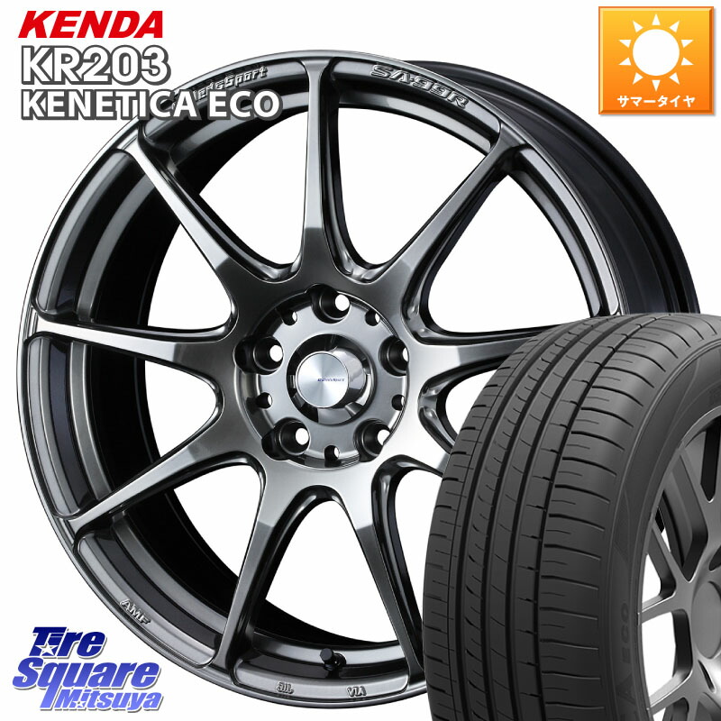 WEDS ウェッズ スポーツ SA99R SA-99R PSB 18インチ 18 X 7.5J +45 5穴 114.3 KENDA ケンダ KENETICA ECO KR203 サマータイヤ 245/45R18
